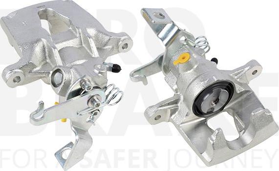 MDR EUB-12136136 - Спирачен апарат vvparts.bg