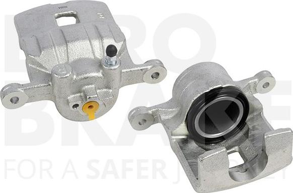 MDR EUB-12132138 - Спирачен апарат vvparts.bg