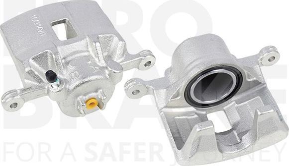 MDR EUB-12126150 - Спирачен апарат vvparts.bg