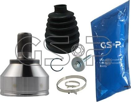 MDR GSP-862048 - Каре комплект, полуоска vvparts.bg