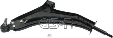 MDR GSP-S060841 - Носач, окачване на колелата vvparts.bg