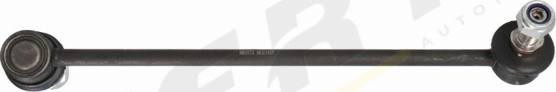 MERTZ M-S1457 - Биалета vvparts.bg