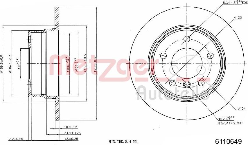 Metzger 6110649 - Спирачен диск vvparts.bg