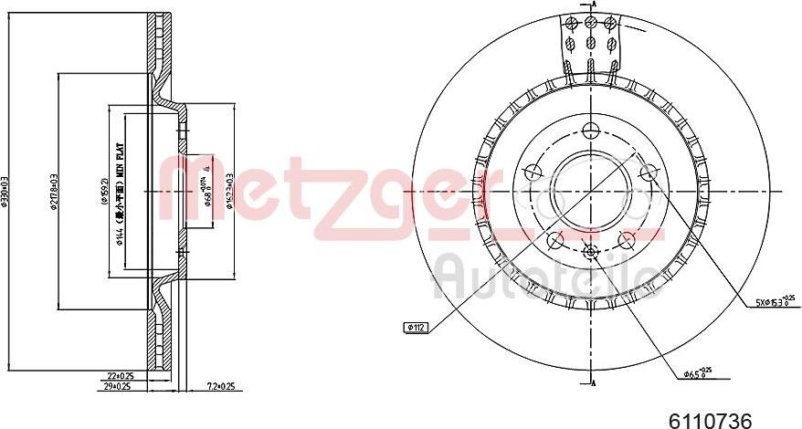 Metzger 6110736 - Спирачен диск vvparts.bg