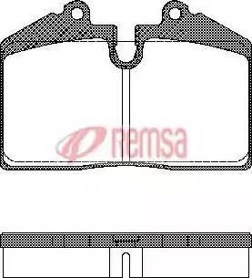 Metzger 1170709 - Комплект спирачно феродо, дискови спирачки vvparts.bg