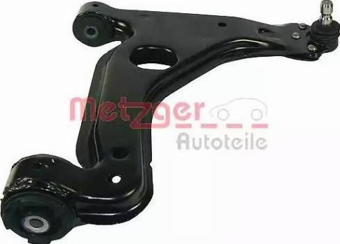 Metzger 88003402 - Носач, окачване на колелата vvparts.bg