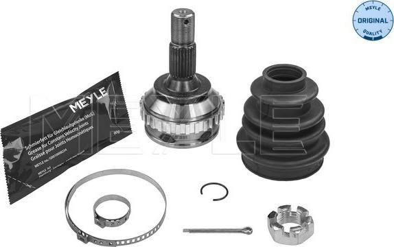 Meyle 40-14 498 0058 - Каре комплект, полуоска vvparts.bg