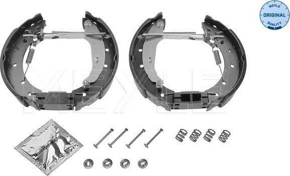 Meyle 40-14 533 0004/K - Комплект спирачна челюст vvparts.bg