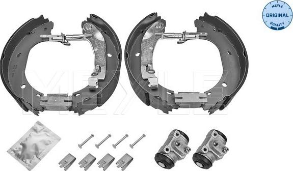 Meyle 40-14 533 0007 - Комплект спирачна челюст vvparts.bg