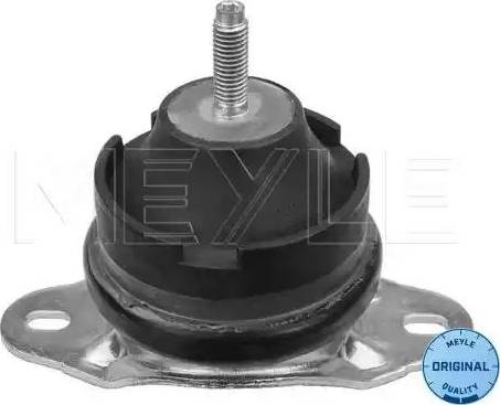 Meyle 40-14 030 0004 - Окачване, двигател vvparts.bg