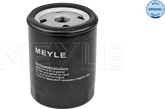 Meyle 614 322 0005 - Маслен филтър vvparts.bg