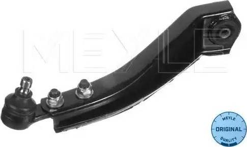 Meyle 616 050 0004 - Носач, окачване на колелата vvparts.bg