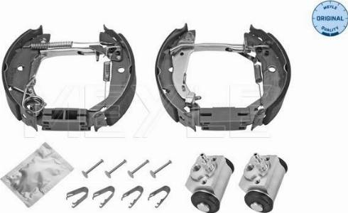 Meyle 014 533 0017 - Комплект спирачна челюст vvparts.bg