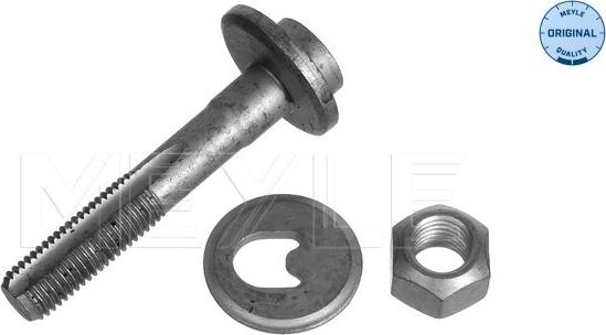 Meyle 014 035 0051 - Монтажен комплект, закрепваща щанга vvparts.bg