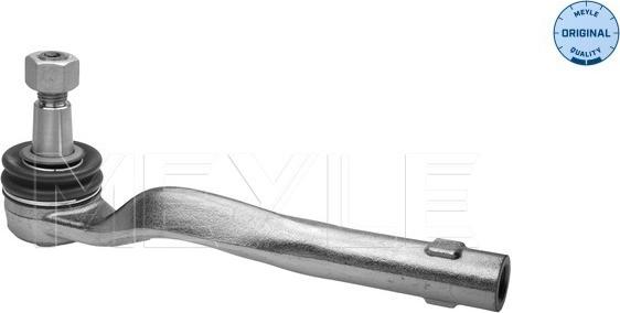 Meyle 016 020 0045 - Накрайник на напречна кормилна щанга vvparts.bg