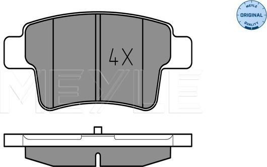 Meyle 025 245 4016 - Комплект спирачно феродо, дискови спирачки vvparts.bg