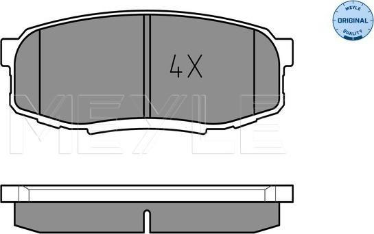 Meyle 025 246 5317 - Комплект спирачно феродо, дискови спирачки vvparts.bg