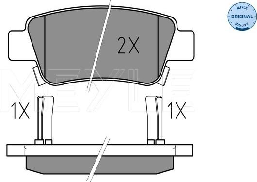 Meyle 025 246 3516/W - Комплект спирачно феродо, дискови спирачки vvparts.bg