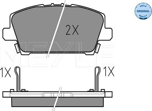 Meyle 025 240 8717/W - Комплект спирачно феродо, дискови спирачки vvparts.bg