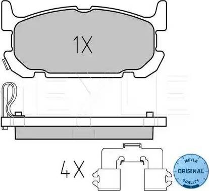 Metzger 085312 - Комплект спирачно феродо, дискови спирачки vvparts.bg