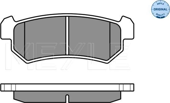 Meyle 025 240 7114 - Комплект спирачно феродо, дискови спирачки vvparts.bg