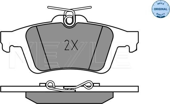 Meyle 025 241 3717 - Комплект спирачно феродо, дискови спирачки vvparts.bg