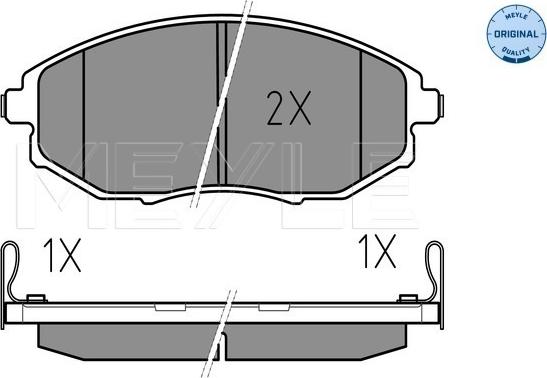 Meyle 025 248 6417/W - Комплект спирачно феродо, дискови спирачки vvparts.bg