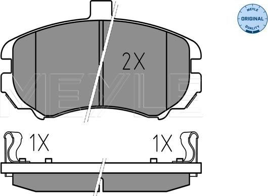 Meyle 025 243 6917/W - Комплект спирачно феродо, дискови спирачки vvparts.bg