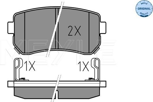 Meyle 025 243 2015/W - Комплект спирачно феродо, дискови спирачки vvparts.bg