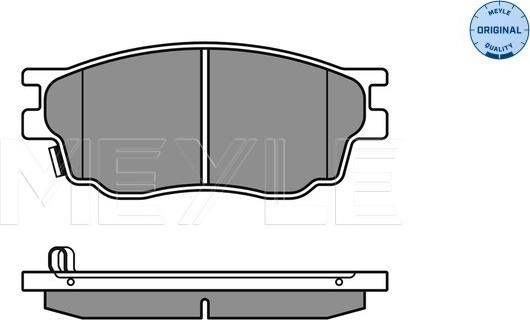 Meyle 025 242 4616/W - Комплект спирачно феродо, дискови спирачки vvparts.bg