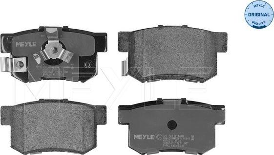 Meyle 025 242 3114/W - Комплект спирачно феродо, дискови спирачки vvparts.bg