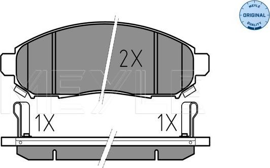 Meyle 025 242 2716/W - Комплект спирачно феродо, дискови спирачки vvparts.bg