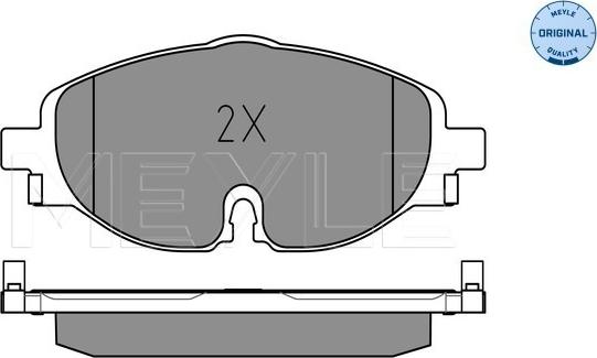 Meyle 025 256 8320 - Комплект спирачно феродо, дискови спирачки vvparts.bg