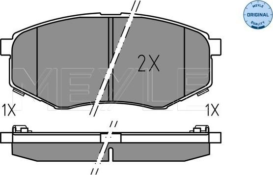 Meyle 025 251 8718 - Комплект спирачно феродо, дискови спирачки vvparts.bg