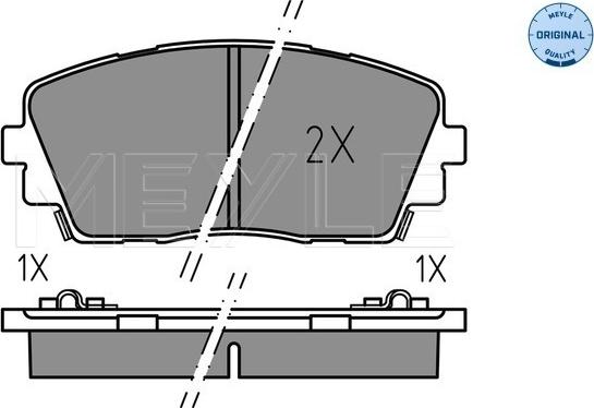 Meyle 025 253 6516 - Комплект спирачно феродо, дискови спирачки vvparts.bg