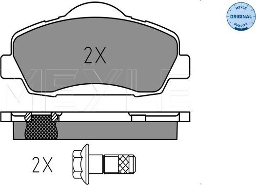 Meyle 025 252 5118 - Комплект спирачно феродо, дискови спирачки vvparts.bg