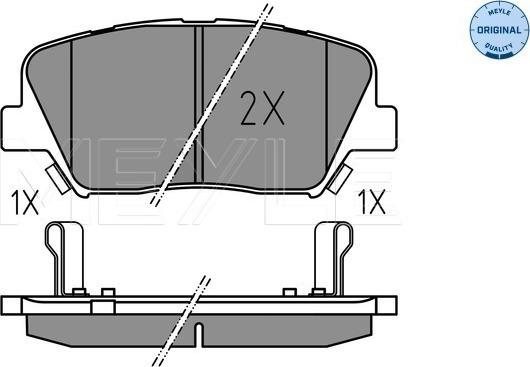 Meyle 025 257 5717 - Комплект спирачно феродо, дискови спирачки vvparts.bg