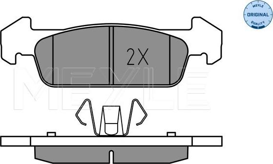 Meyle 025 257 3817 - Комплект спирачно феродо, дискови спирачки vvparts.bg