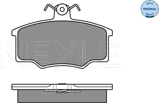 Meyle 025 205 7419 - Комплект спирачно феродо, дискови спирачки vvparts.bg