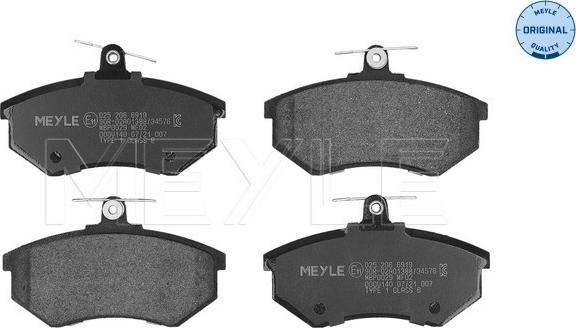 Meyle 025 206 6919 - Комплект спирачно феродо, дискови спирачки vvparts.bg