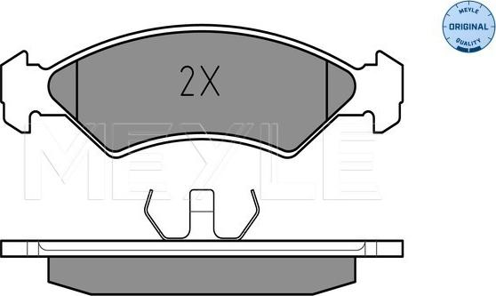 Meyle 025 208 5717 - Комплект спирачно феродо, дискови спирачки vvparts.bg