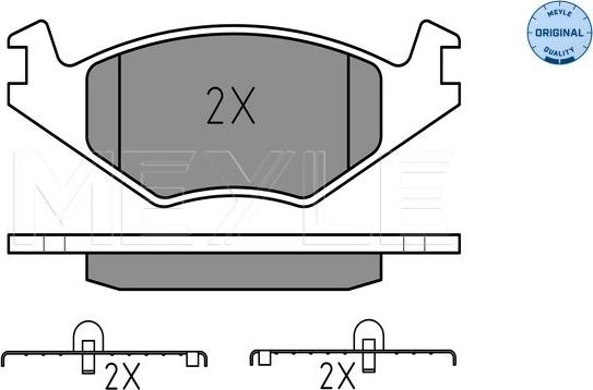 Meyle 025 208 8715 - Комплект спирачно феродо, дискови спирачки vvparts.bg