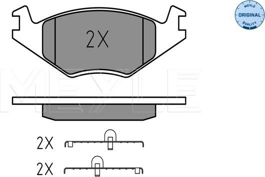 Meyle 025 208 8717 - Комплект спирачно феродо, дискови спирачки vvparts.bg