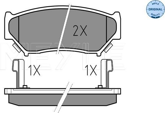 Meyle 025 219 0715/W - Комплект спирачно феродо, дискови спирачки vvparts.bg