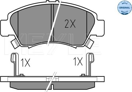 Meyle 025 216 9715/W - Комплект спирачно феродо, дискови спирачки vvparts.bg