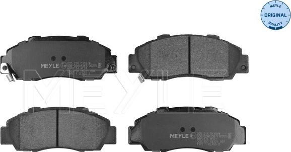 Meyle 025 216 5118/W - Комплект спирачно феродо, дискови спирачки vvparts.bg