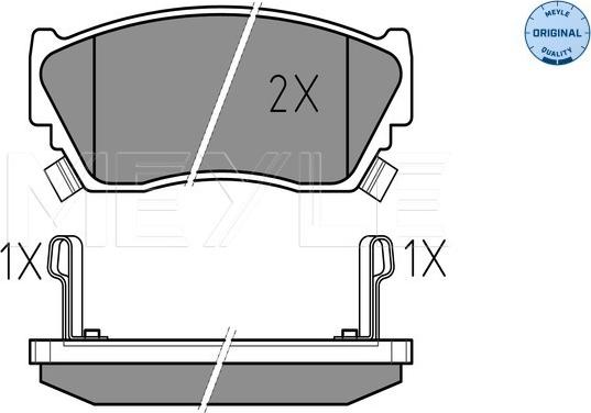 Meyle 025 216 5716/W - Комплект спирачно феродо, дискови спирачки vvparts.bg