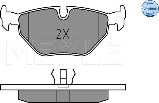 Meyle 025 216 0717 - Комплект спирачно феродо, дискови спирачки vvparts.bg