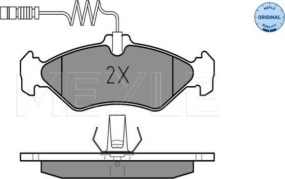 Meyle 025 216 2117 - Комплект спирачно феродо, дискови спирачки vvparts.bg