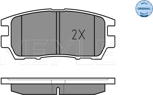 Meyle 025 218 4014/W - Комплект спирачно феродо, дискови спирачки vvparts.bg